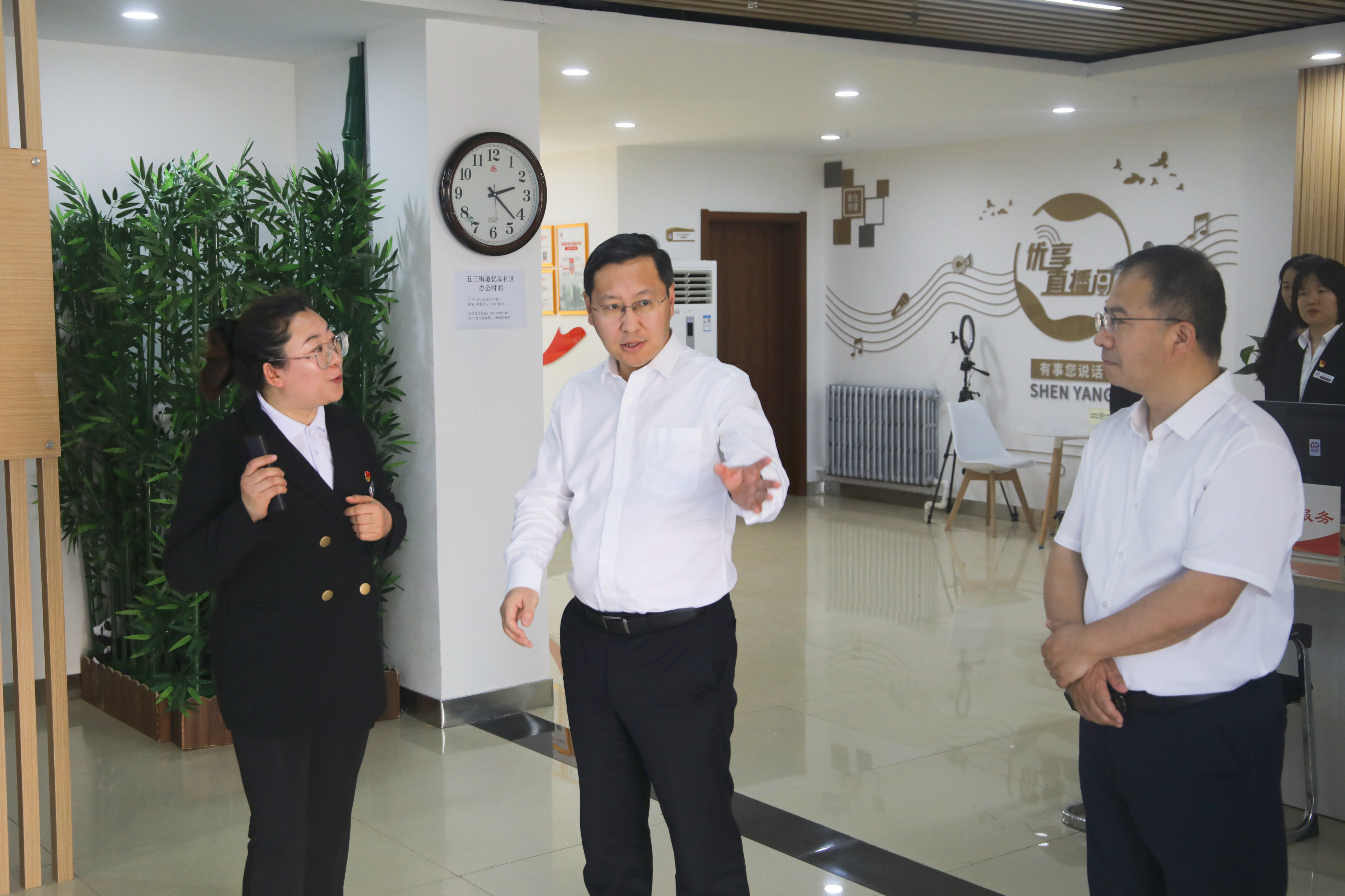 区委书记闫占峰到五三街道调研