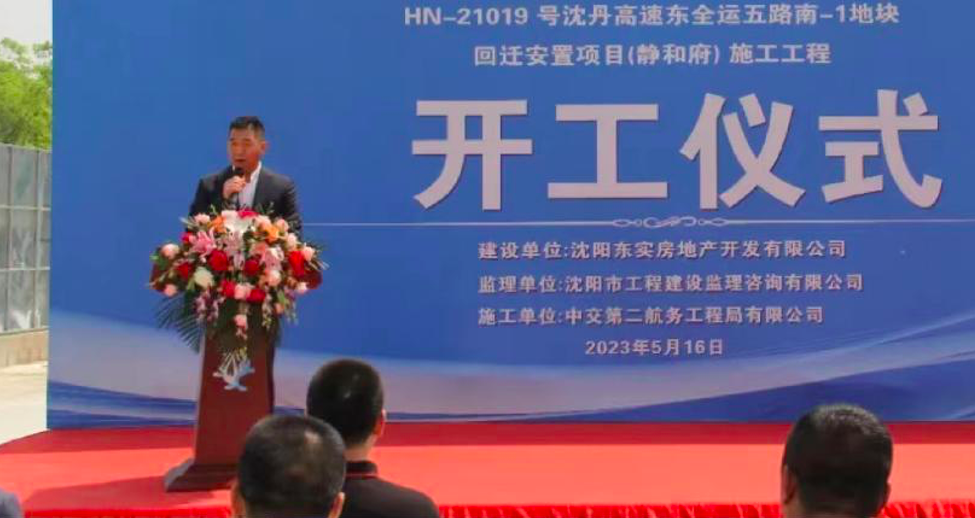 区审批局：并联审批效率再升级 优化服务为企业排忧解难