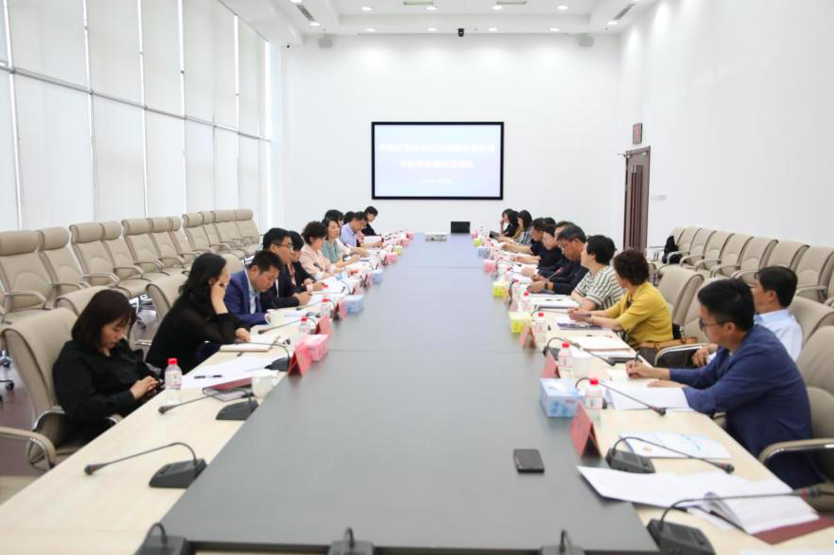 浑南区召开“推动基础教育高质量发展”专题专家建议征询会召开