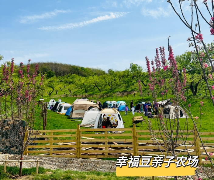 背包帐篷准备好！10大露营集结地，欢乐一夏到祝家！