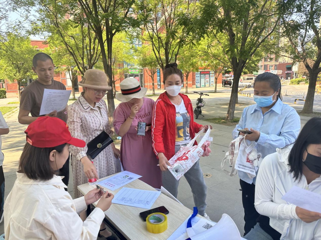 白塔街道：就业培训进社区 服务送到家门口