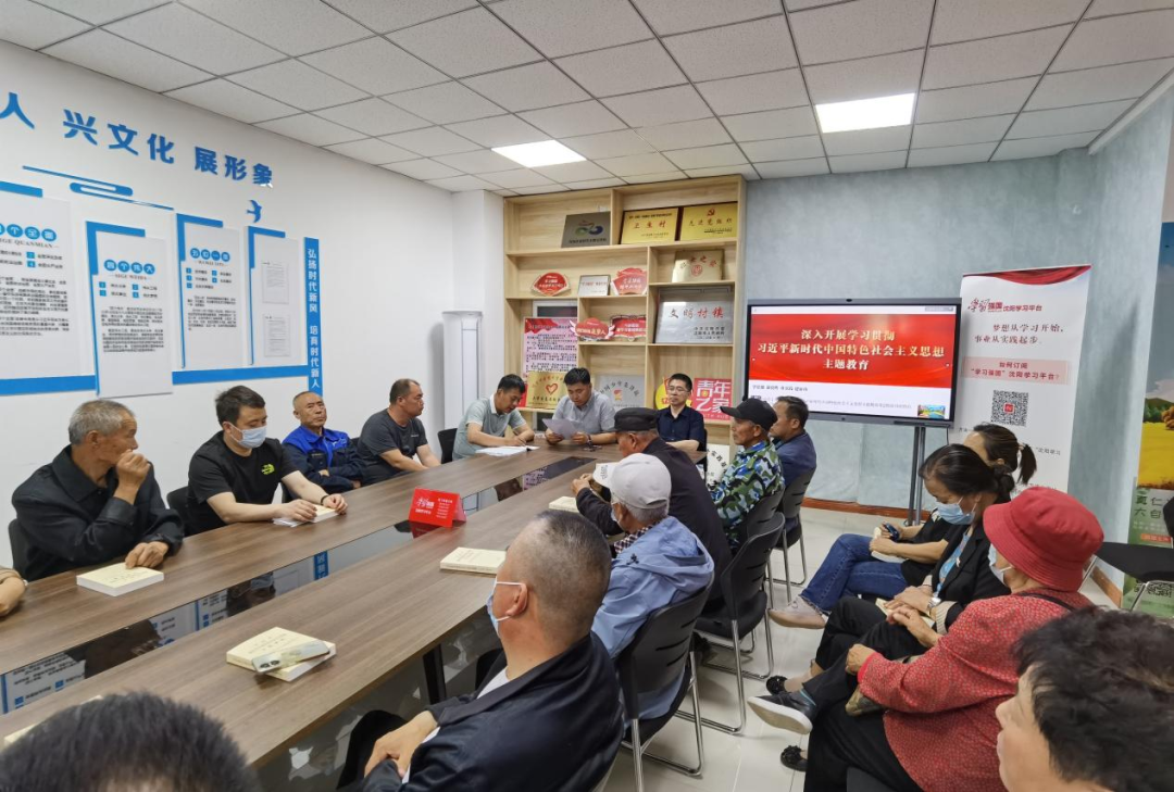 “学习强国”体验空间在祝家街道东沟村揭牌