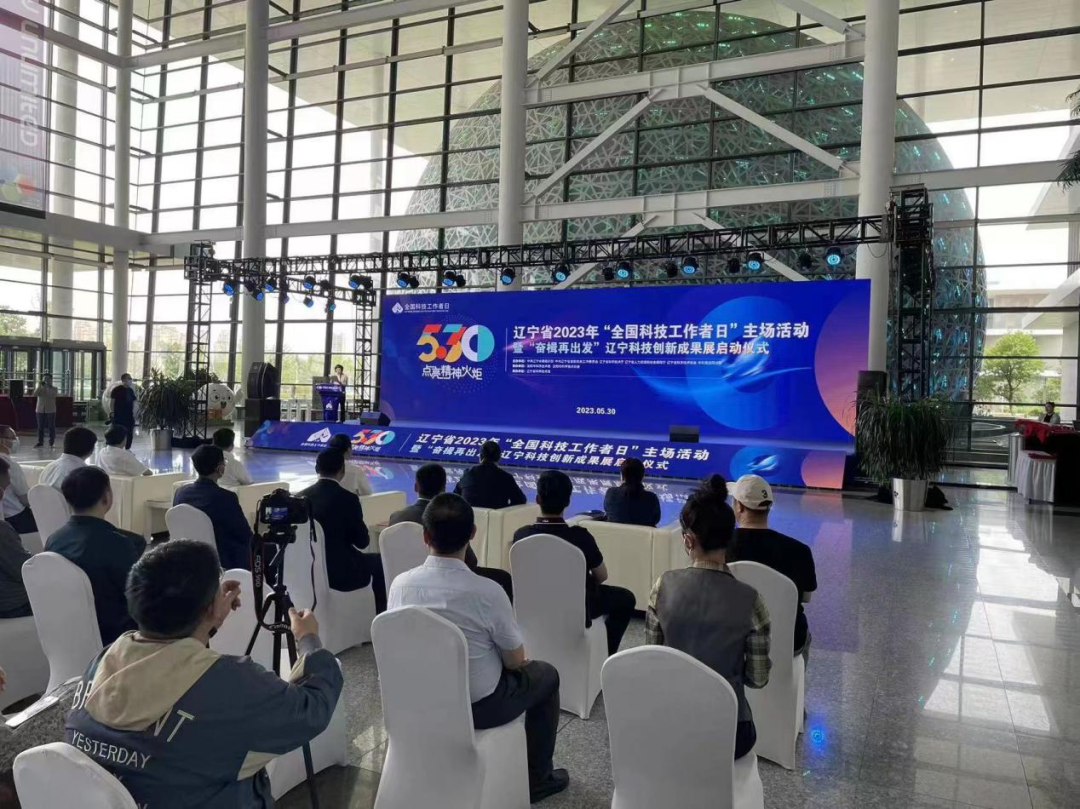 区卫健局：优化科技创新生态环境? 推动医疗健康产业发展