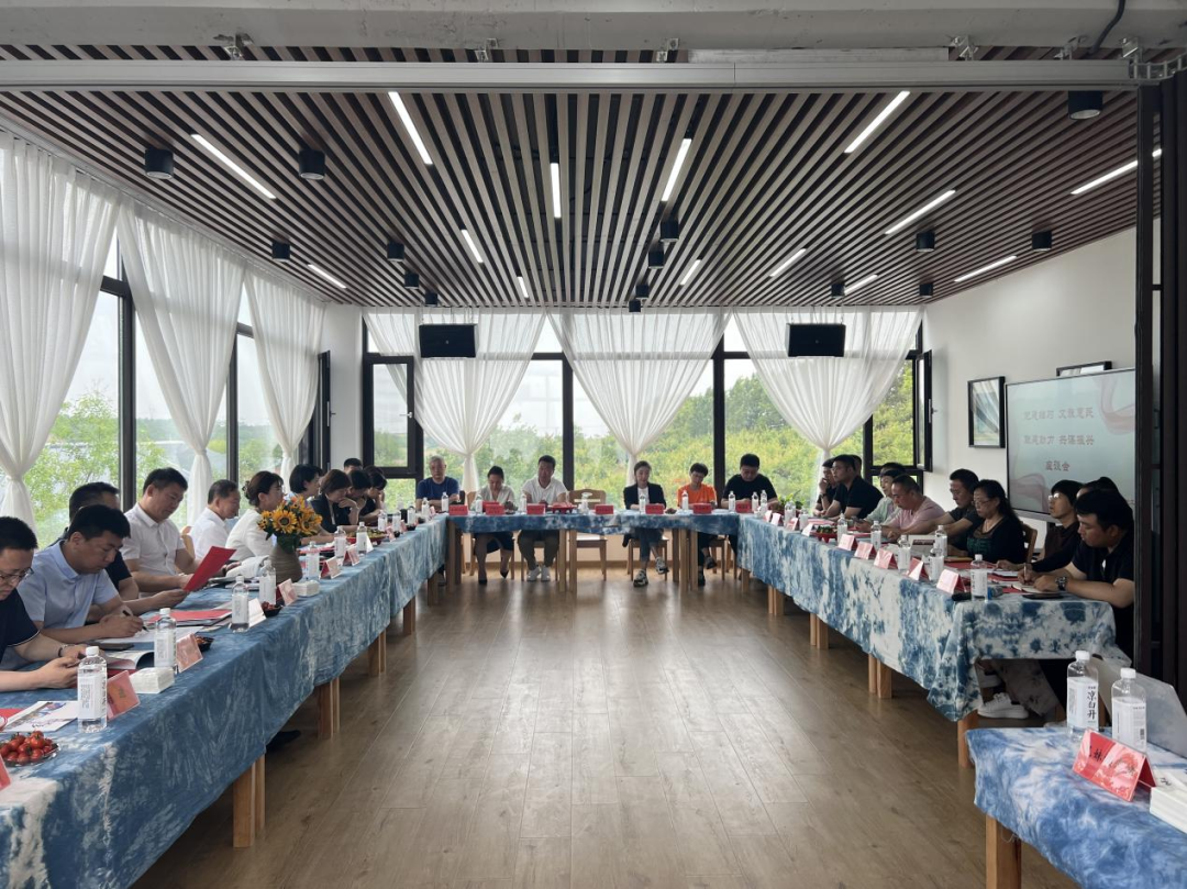 祝家街道、浑河站东街道联合召开“党建结对文旅惠民 联建助力共谋振兴”座谈会