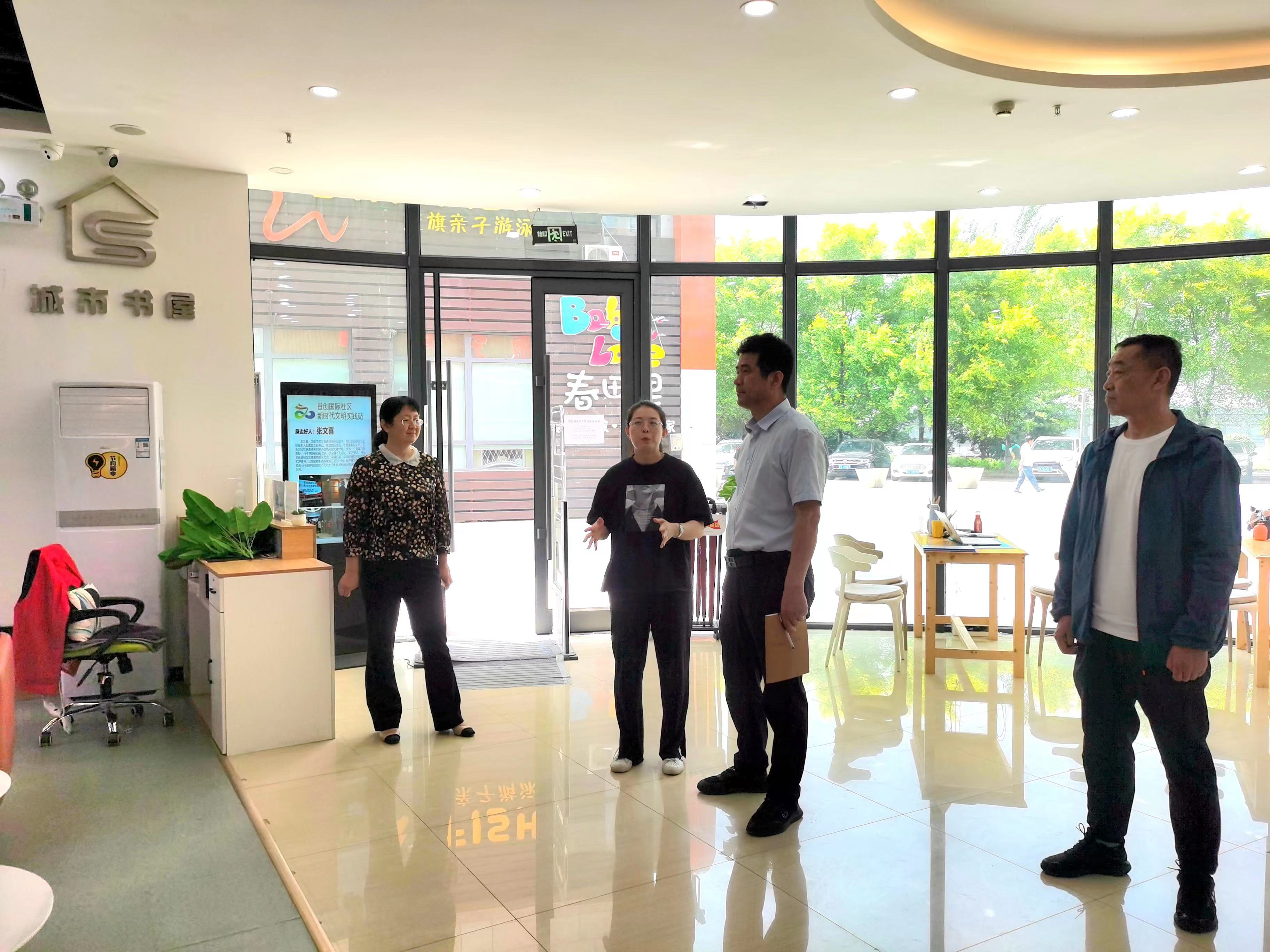 市科协到我区开展社区科普大学专项调研工作