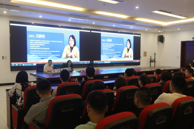 浑南区第七期高端讲堂开课啦！