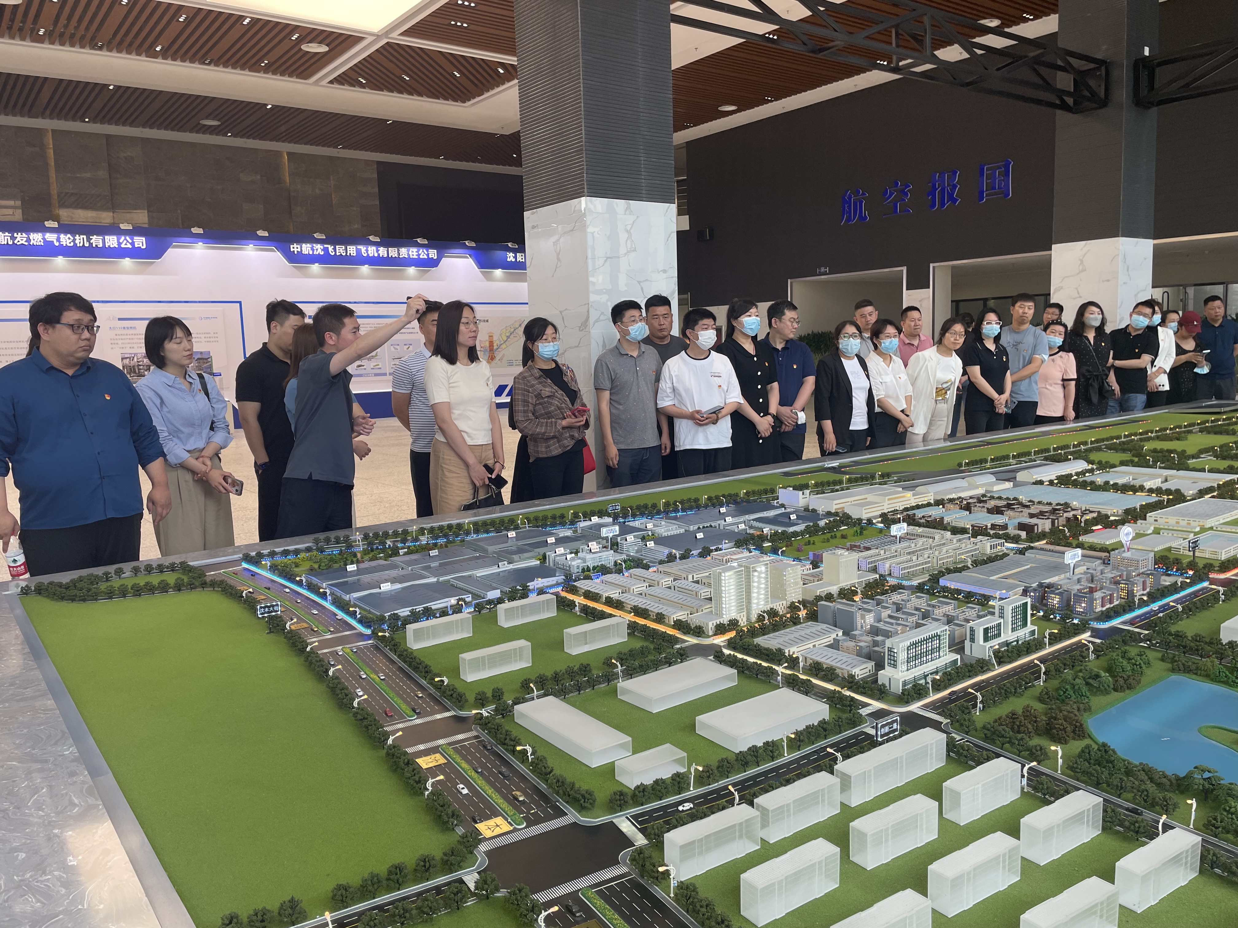 我区组织年轻干部赴浑南科技城、沈阳航空产业园学习调研