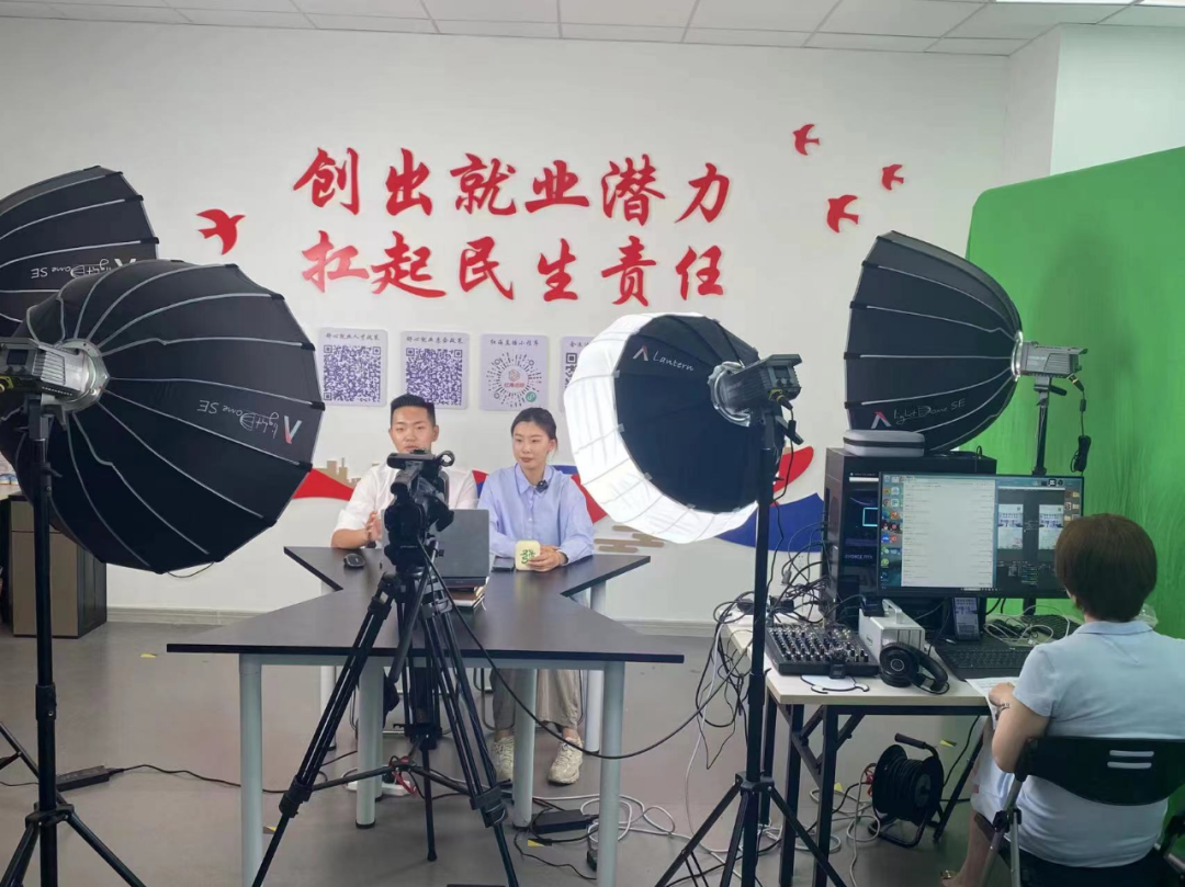 浑河站东街道“直播带岗”让就业岗位触“屏”可及