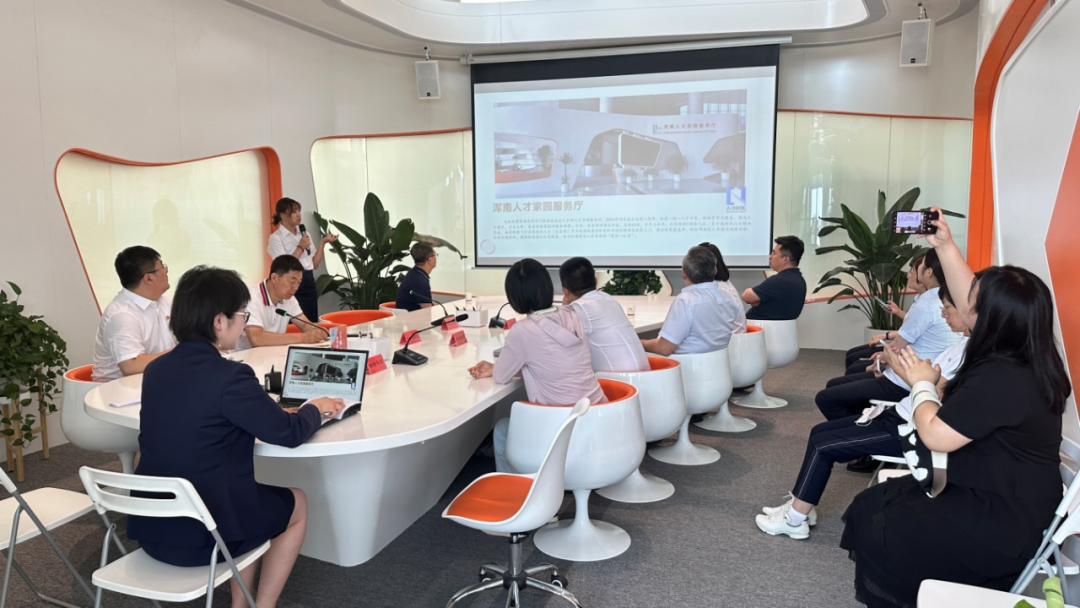 区委组织部:开展银企交流会 助企纾困促发展