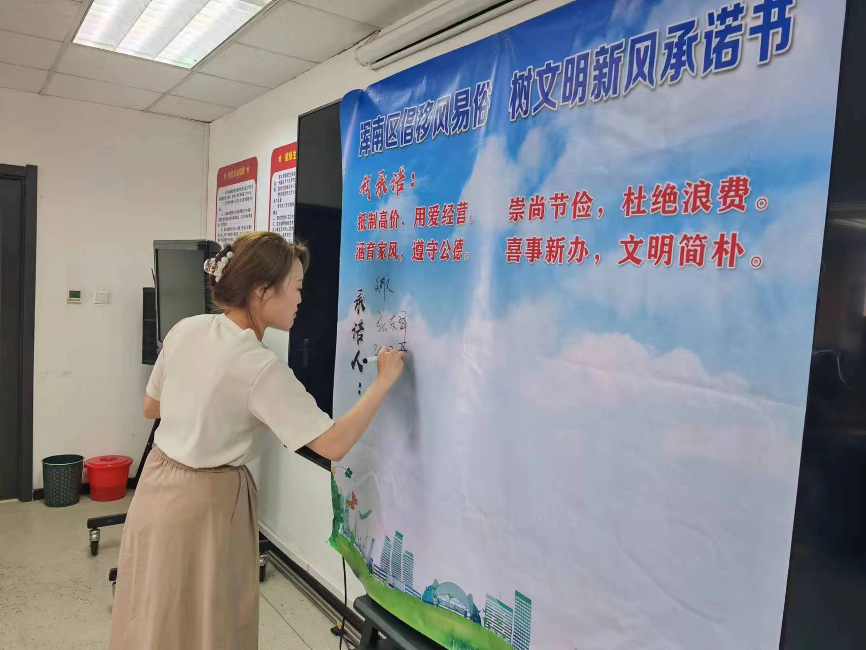 我区召开“座谈交流话文明 移风易俗树新风”宣传教育座谈会