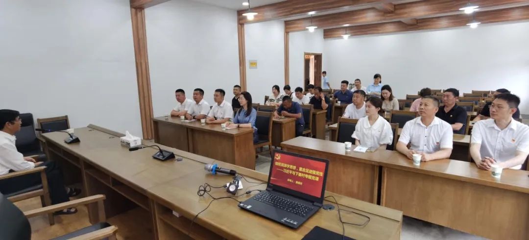 区委组织部举办乡村基层干部提高乡村振兴能力示范培训班