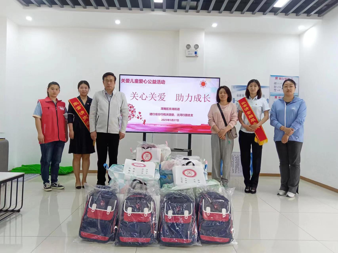 区民政局组织各街道社工站开展“邻里有温度，社工有热度”主题服务活动