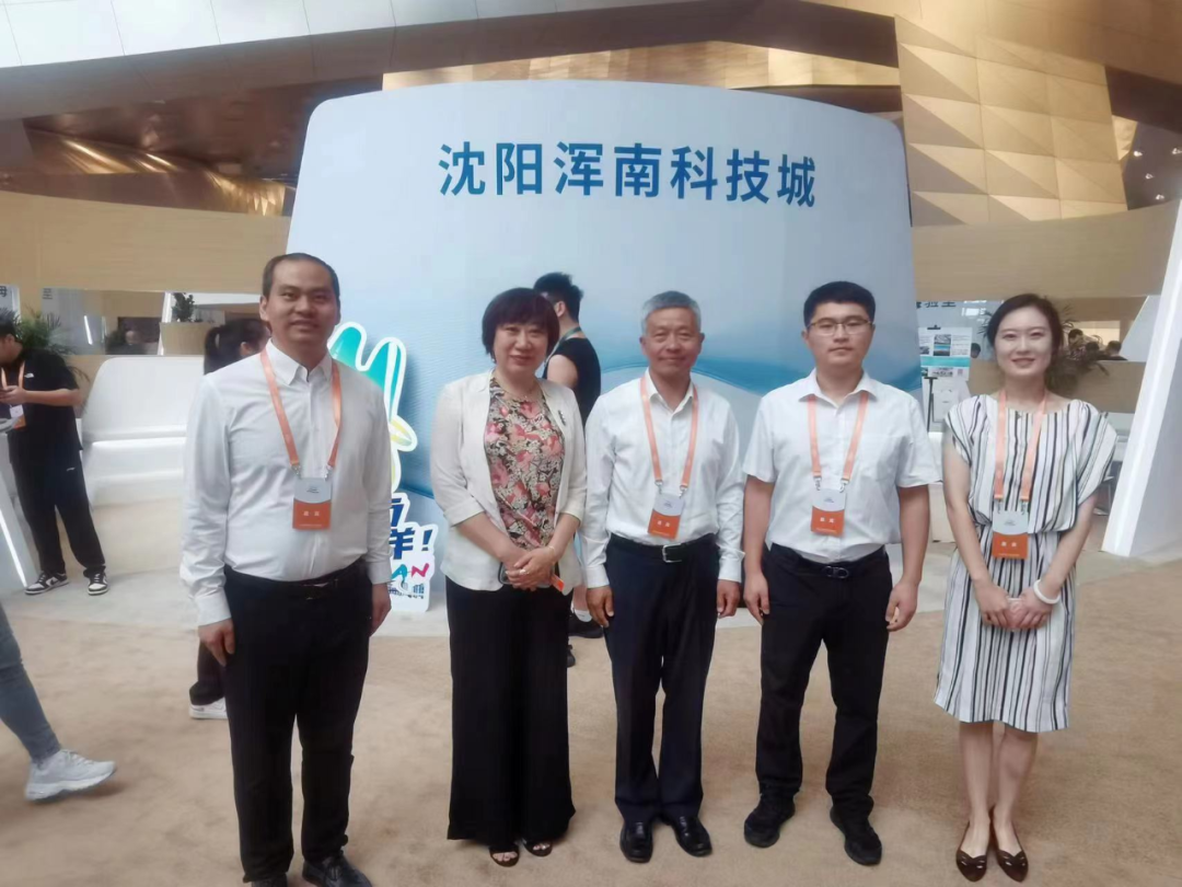 浑南科技城参展第24届中国海外学子创业周