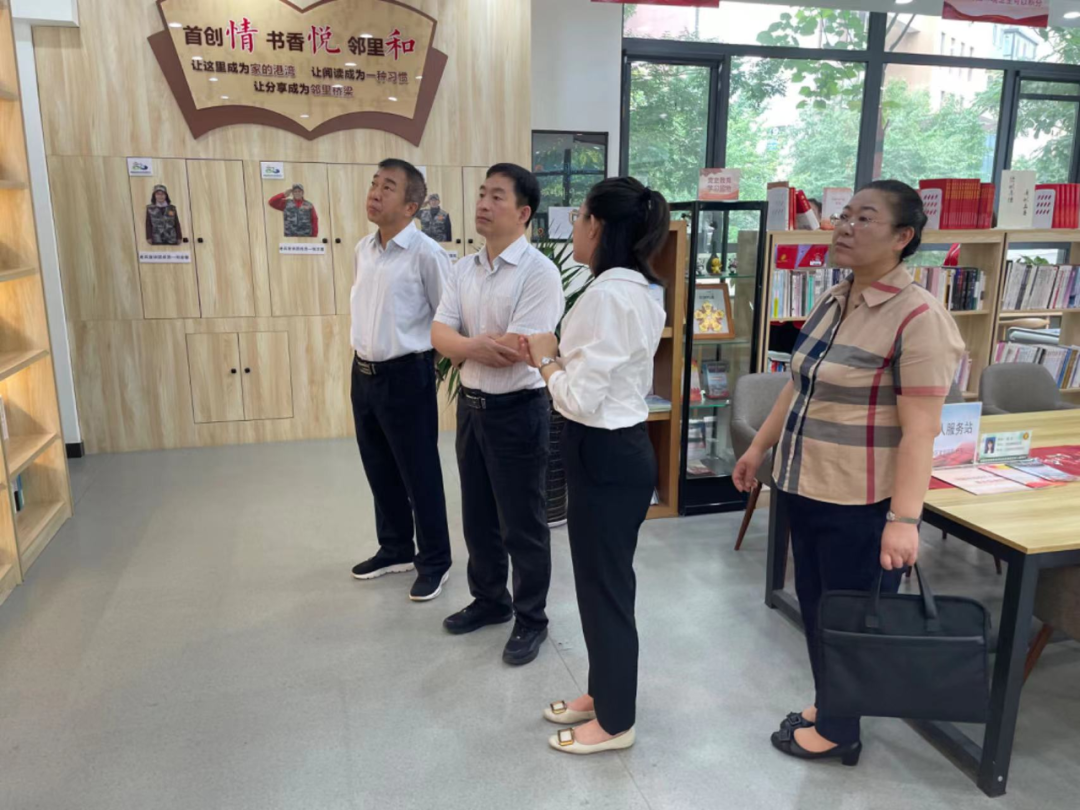 市委老干部局到我区调研离退休干部党建工作