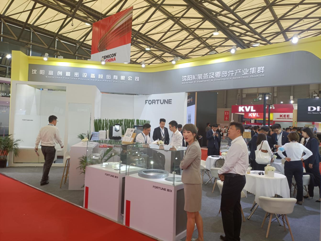 浑南IC装备及零部件产业集群集体亮相上海国际半导体展览会