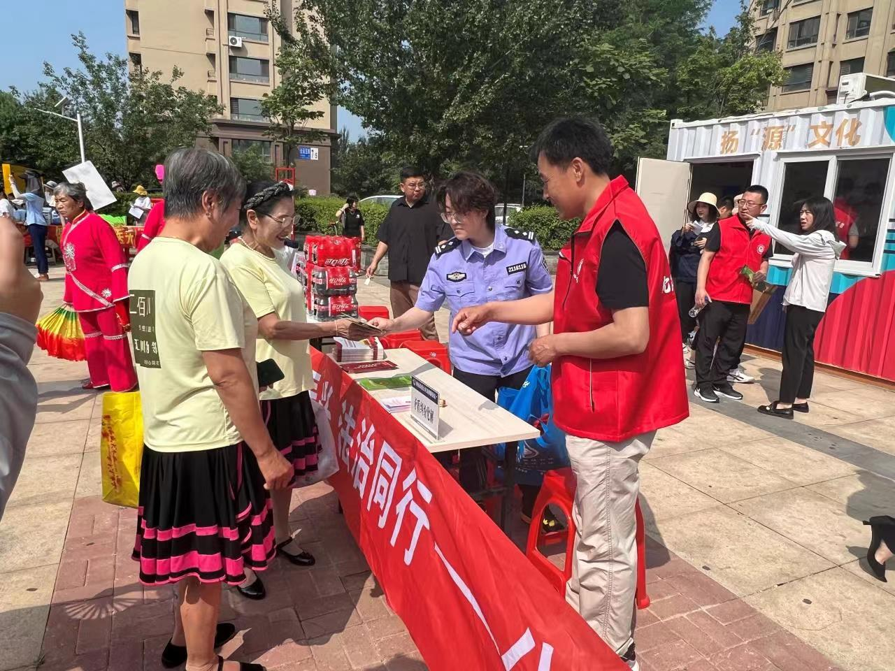 区司法局桃仙司法所：司法服务进社区 普法惠民“零距离”