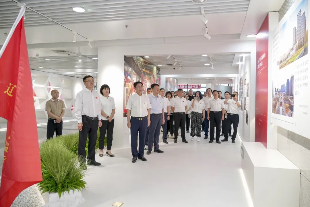 辽宁省政协委员经济发展协会到浑南国资系统联合党建、交流座谈