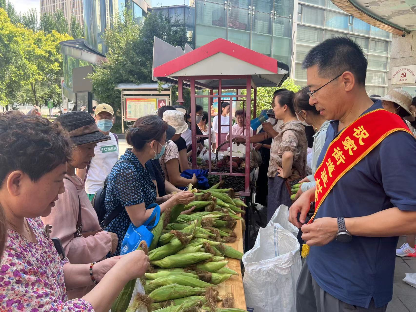 祝家街道、浑河站东街道：共建交流惠民生 优质农产品“端”到居民家门口
