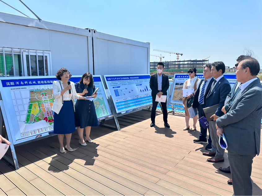 韩国企业代表团到沈阳浑南科技城调研