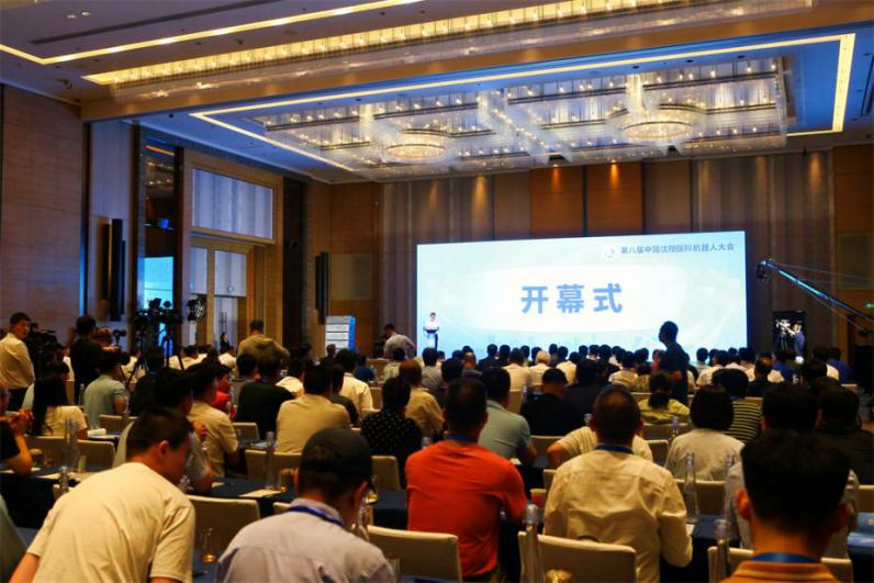 我区组团参展第八届中国沈阳国际机器人大会