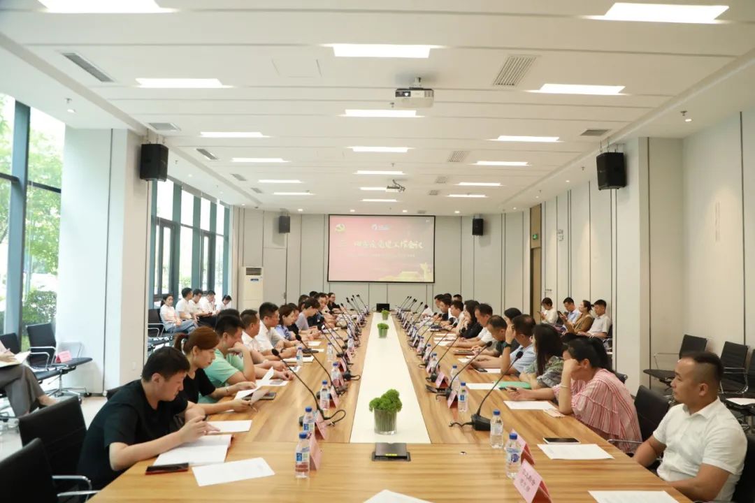 沈阳国际软件园：巩固“党建共建融合圈”助企发展促提升