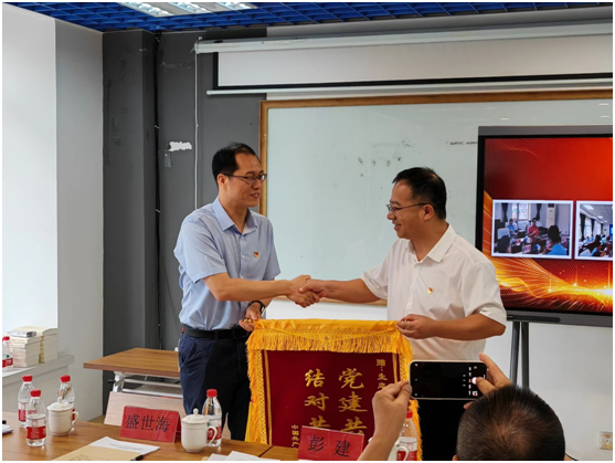 五三街道：环保宣讲进社区 党建共建惠民生