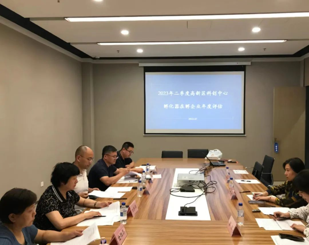 我区40家在孵企业通过批次评价 科创中心...