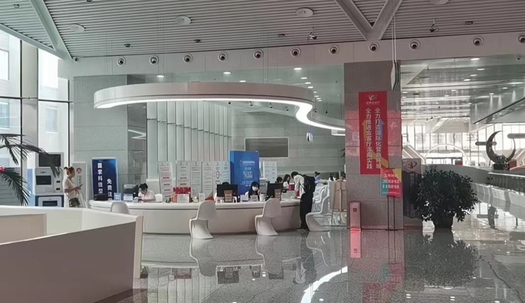 我区开启联合服务新模式 培育壮大科技型中小企业群体