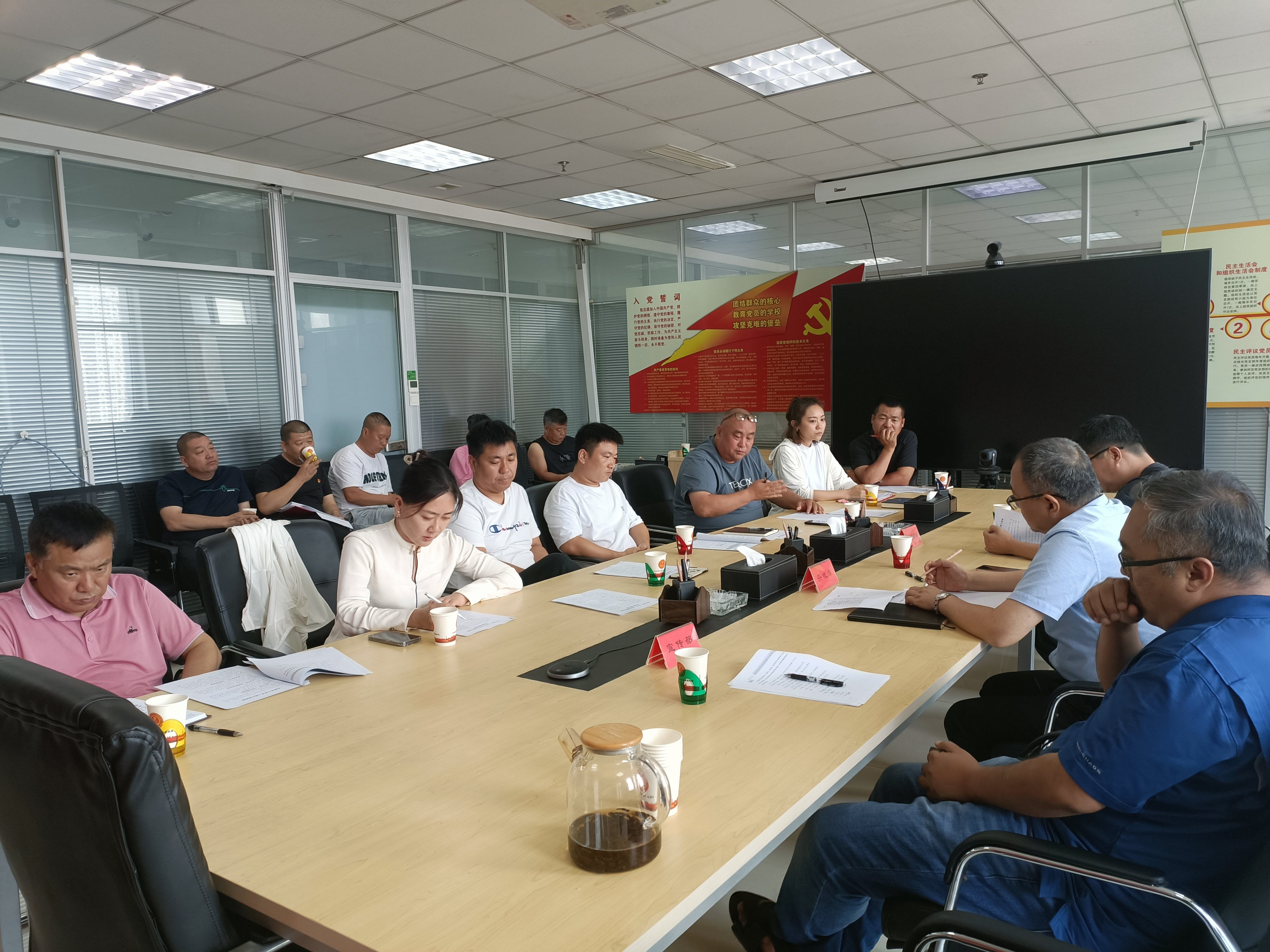 我区举办“网红书记”培训交流会议