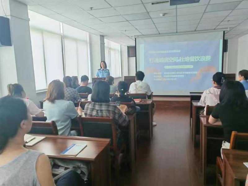 区市场局开展校园食堂餐饮质量管控培训
