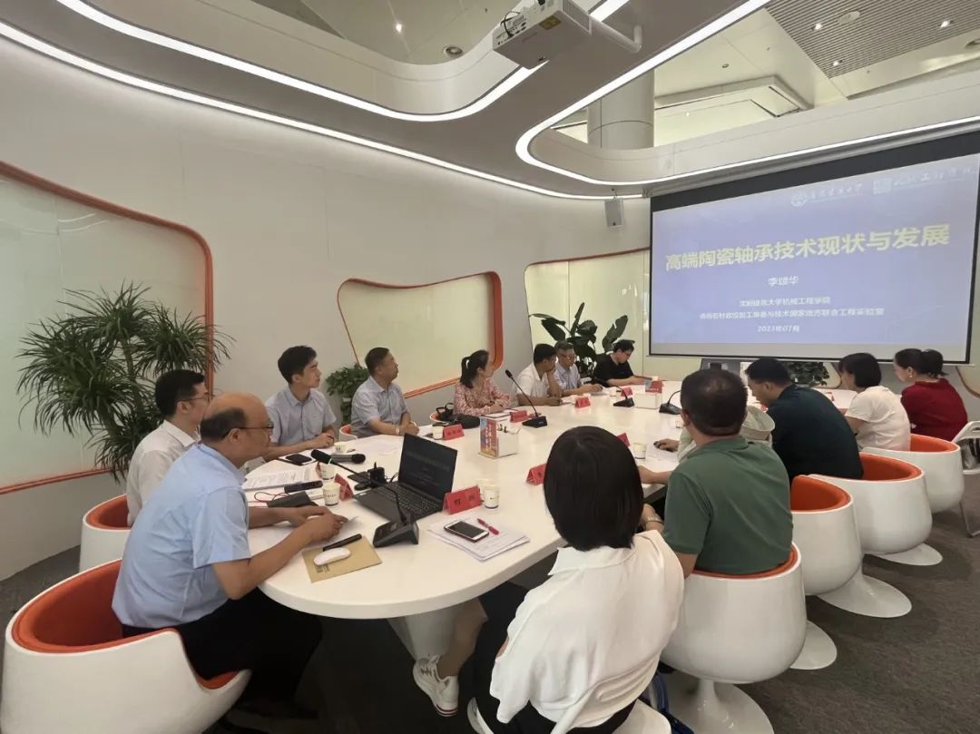 区委组织部举办第二期“人才咖”浑南区高层次人才沙龙