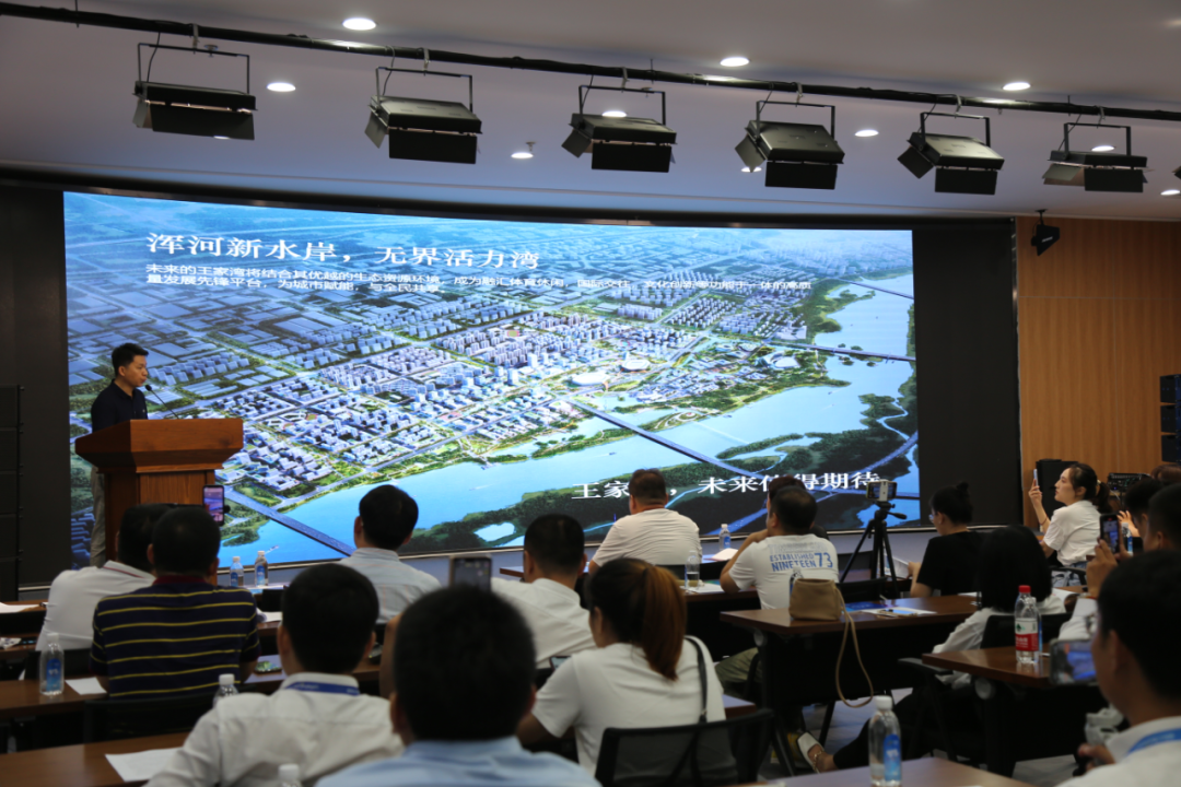 媒体聚焦王家湾 特色板块展魅力