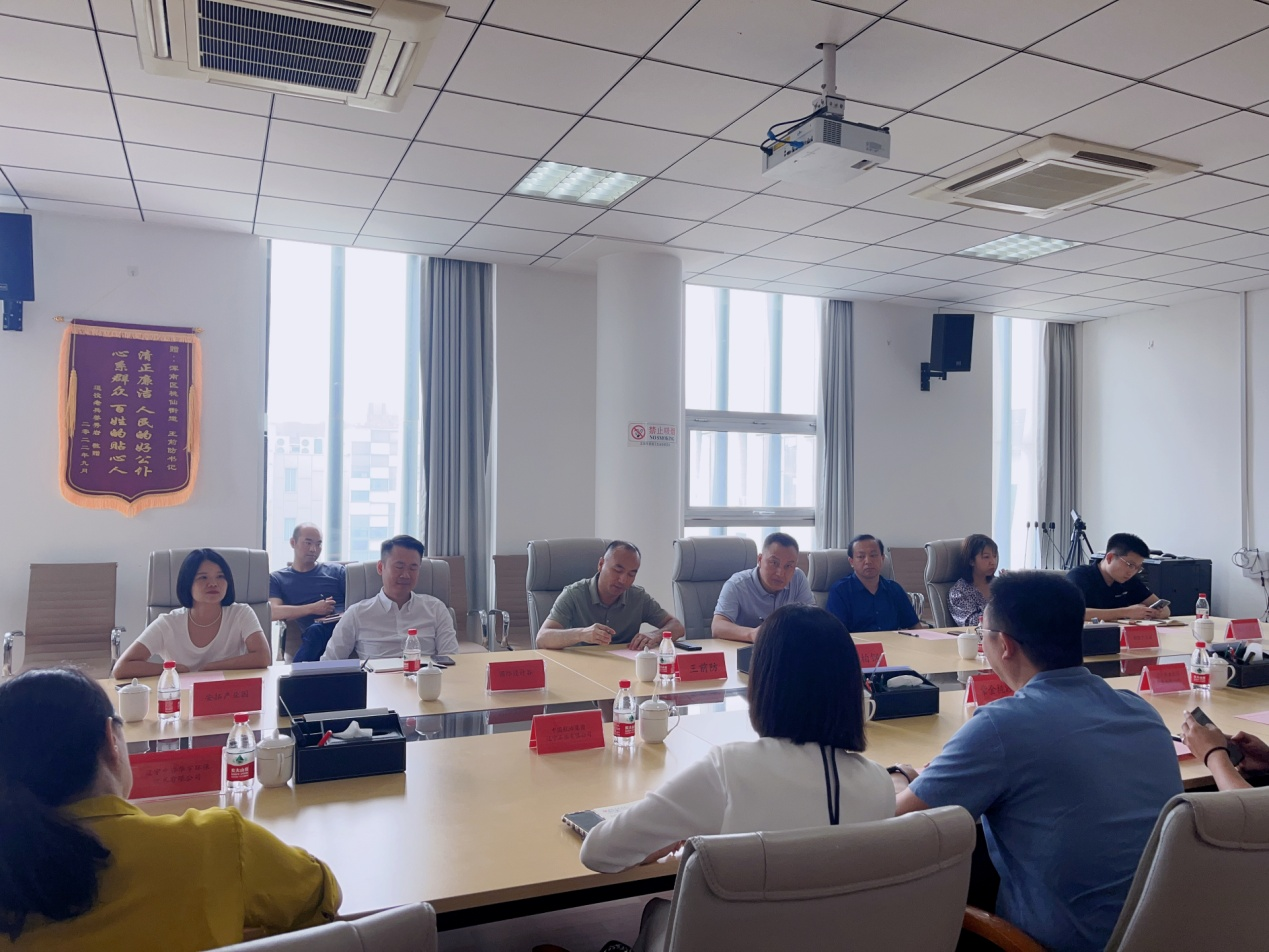 桃仙街道“营商午餐会”暖心开启 打造有温度、有态度的营商服务