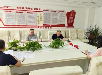 区直机关工委召开主题教育推演工作会