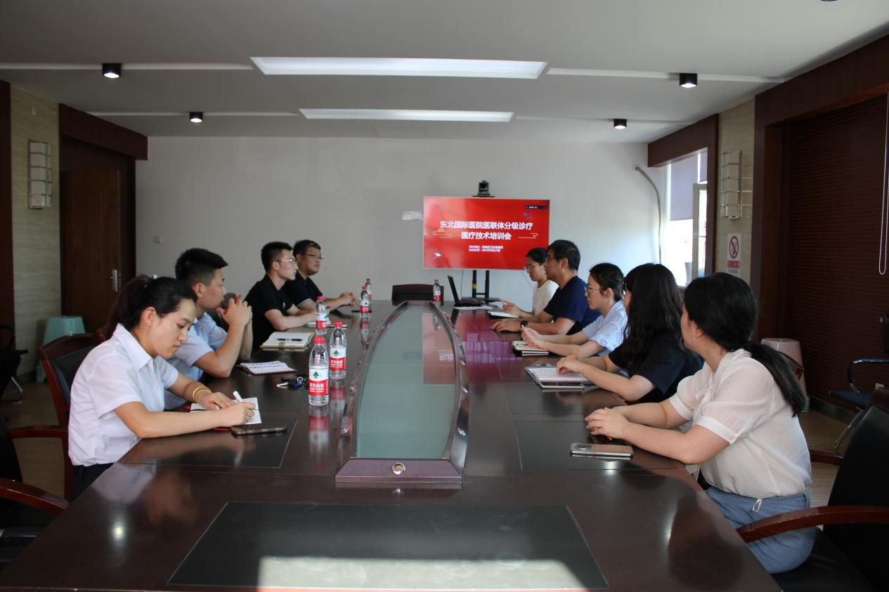 区卫健局召开医联体分级诊疗医疗技术培训会