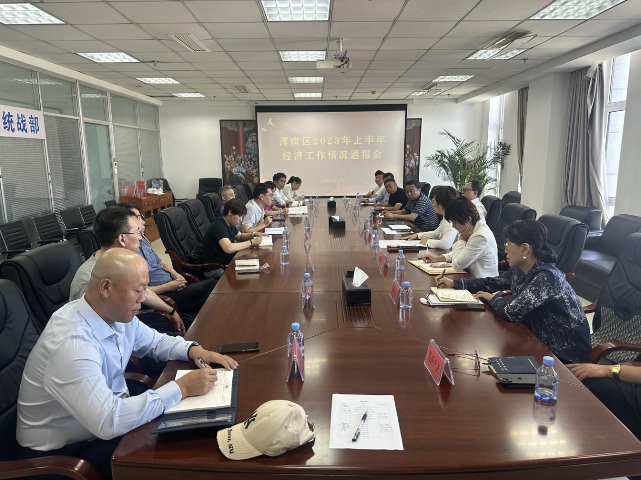 我区召开政党协商暨上半年经济工作情况通报会