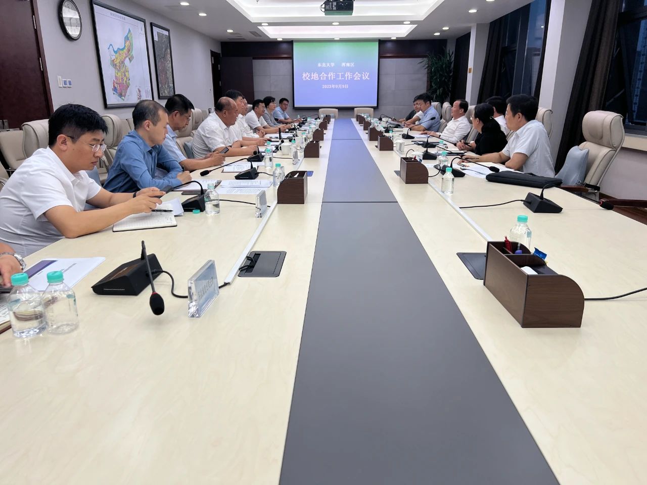 浑南区和东北大学举行校地合作工作会议