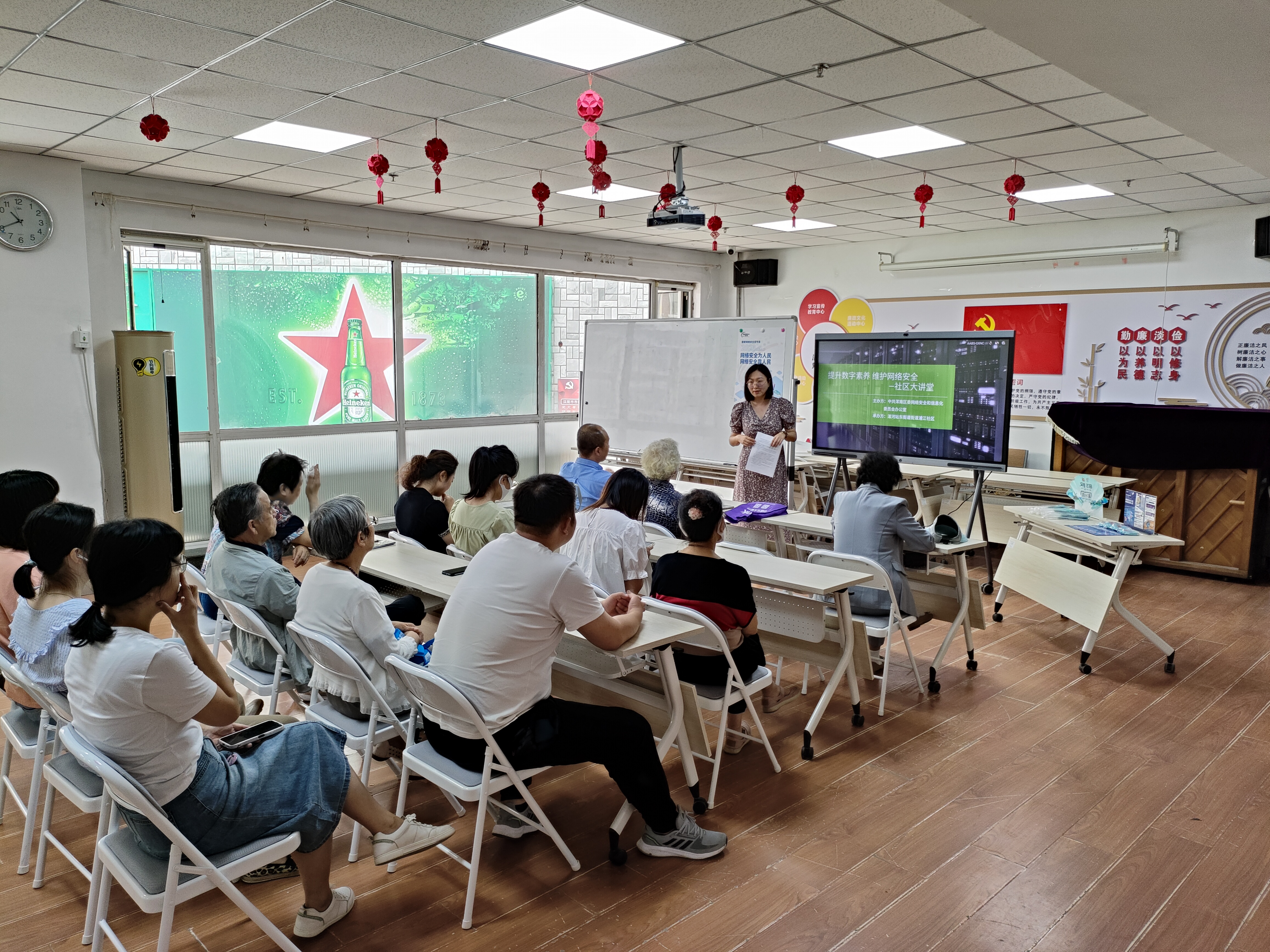 我区开展“网络安全宣传周”系列活动