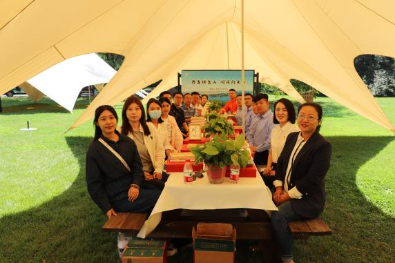 棋盘山管委会机关党委举办“书香棋盘山 阅读向未来”读书分享会