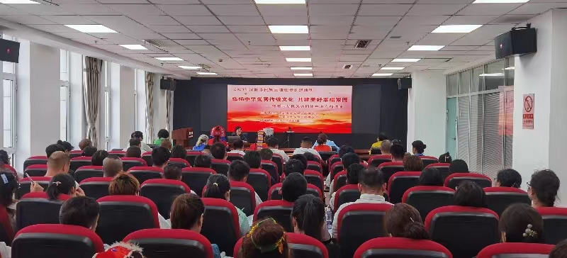 我区举办铸牢中华民族共同体意识专题讲座