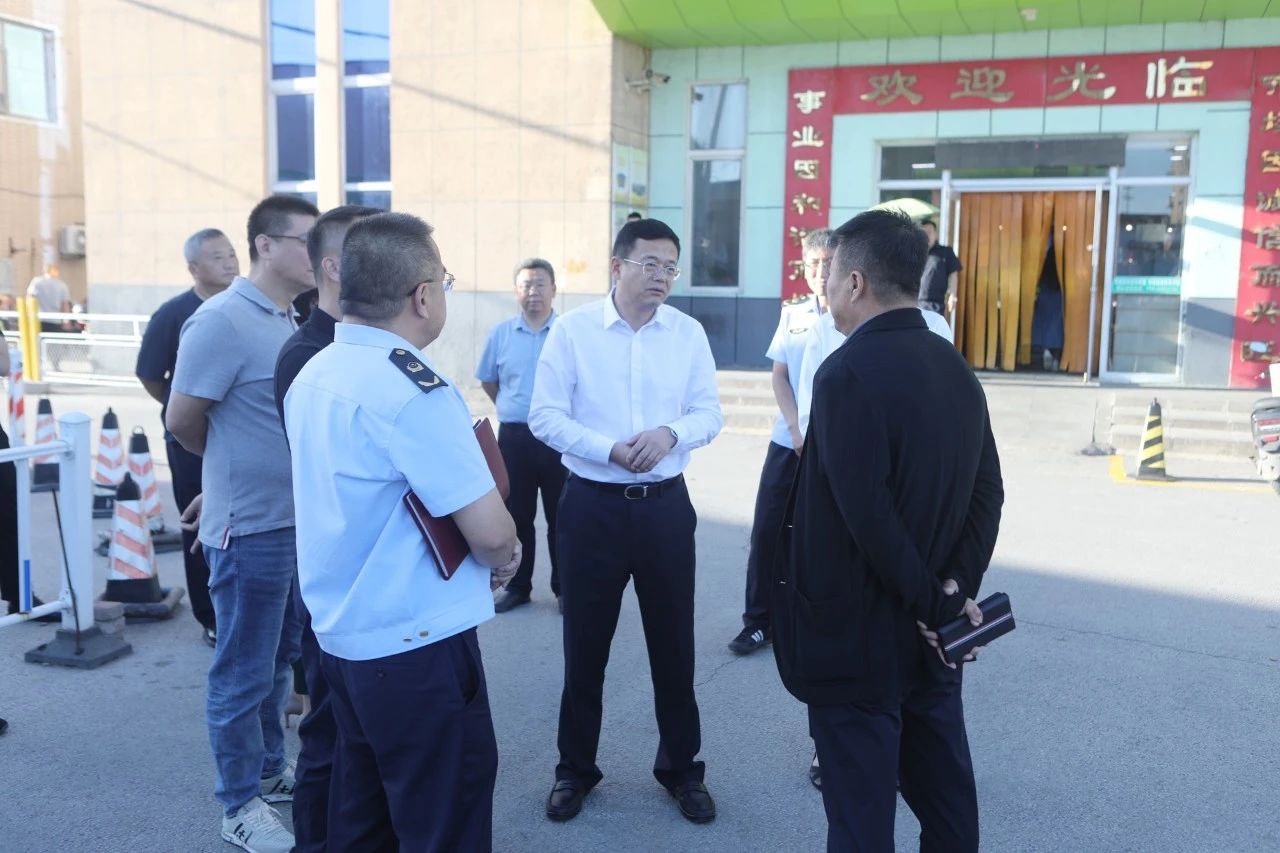 区长任立辉检查我区桃仙机场周边环境整治及创卫工作