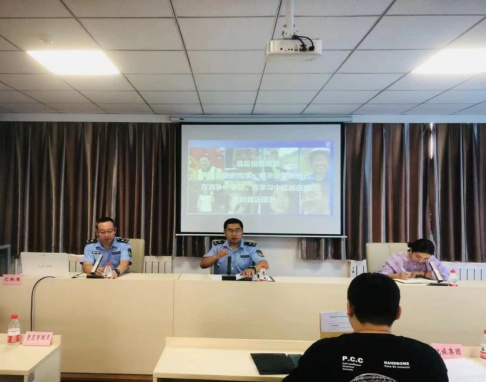 棋盘山景区管理局召开“景区服务质量赛道比拼活动”点评会