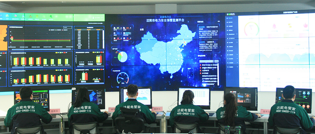 区工信局：强化服务指导 助力工业互联网平台企业快速发展