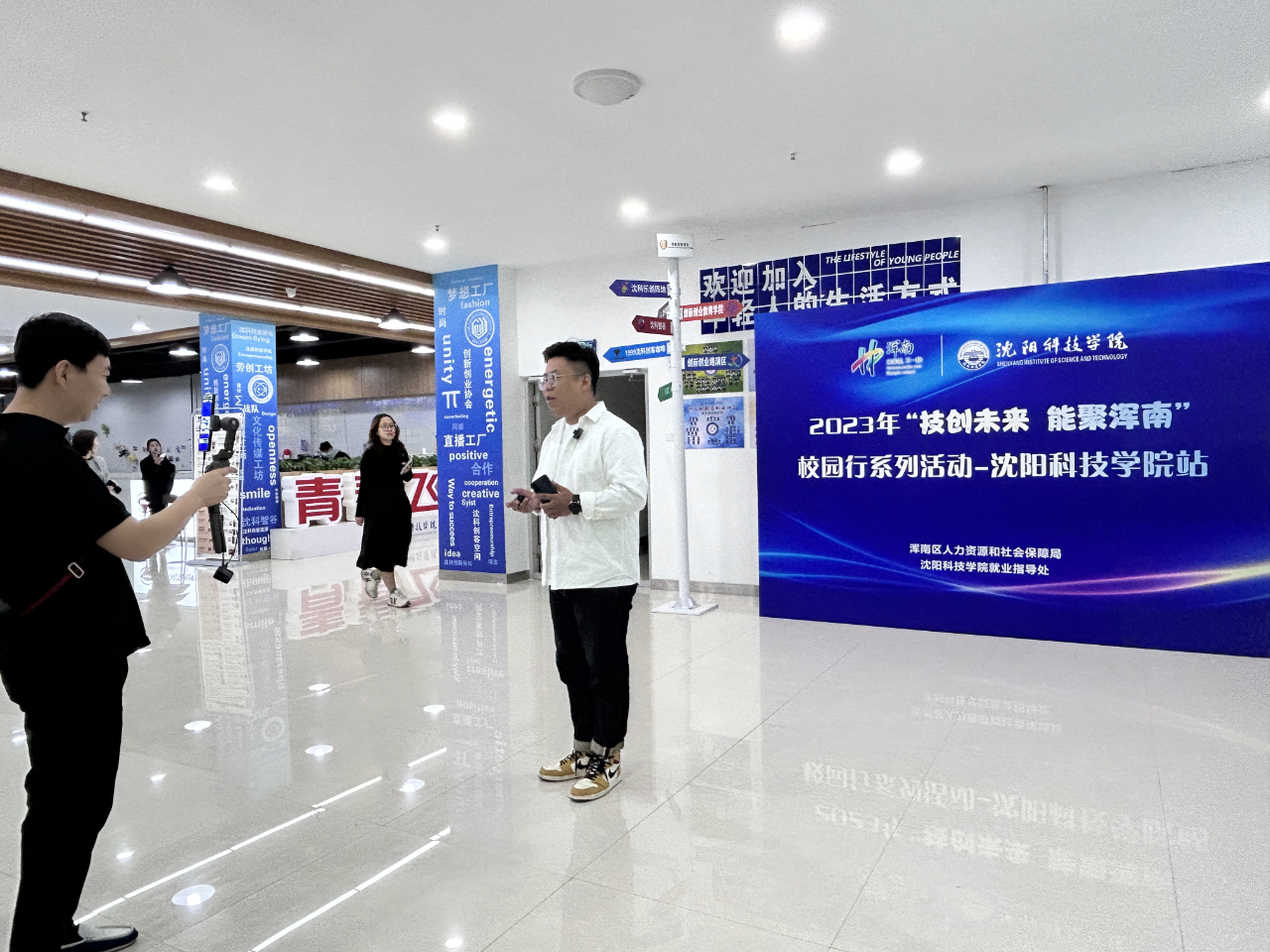 区人社局启动高技能人才校园行系列活动