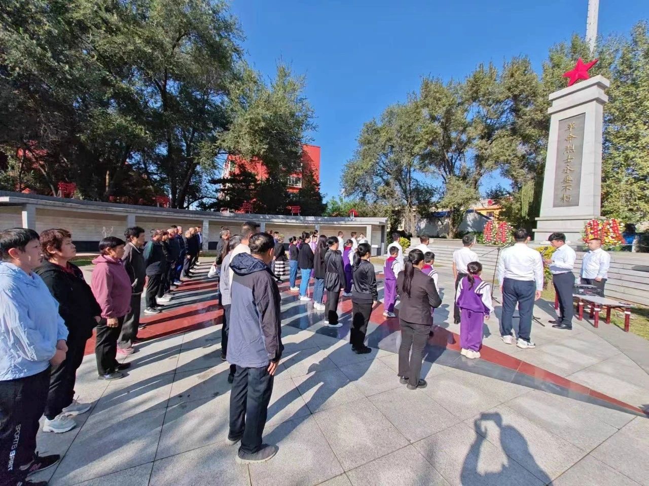 浑南区举行烈士纪念日公祭活动