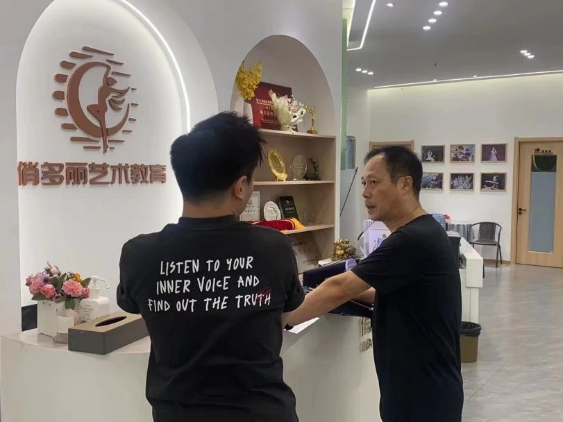 区教育局开展校外培训机构专项检查工作