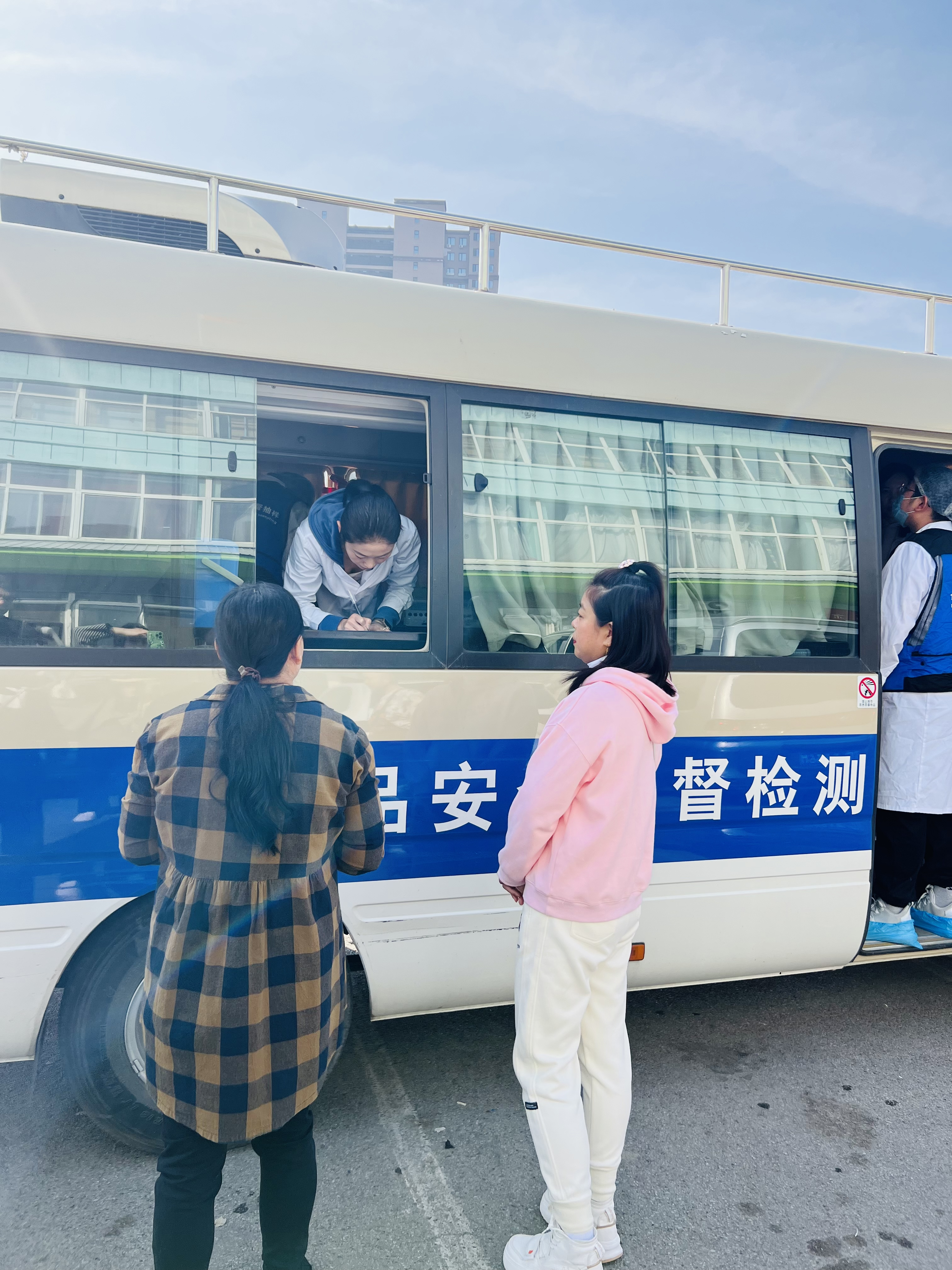 我区开展“你点我检 服务惠民生”活动