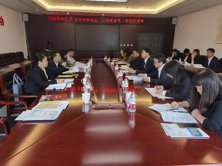 沈阳高新区:加速校地合作 推进科技创新