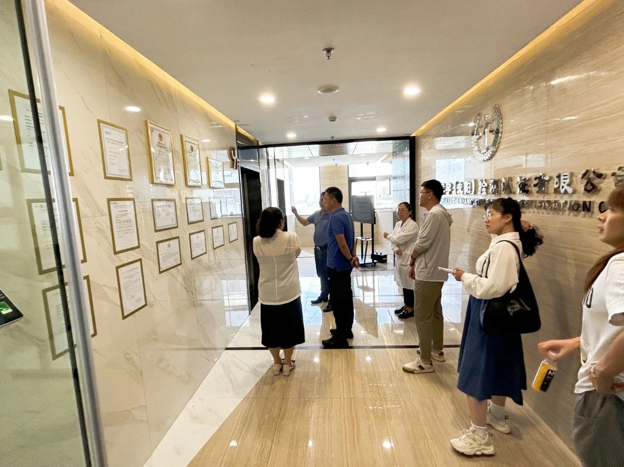 区市场局开展促进小微企业质量管理体系认证提升行动