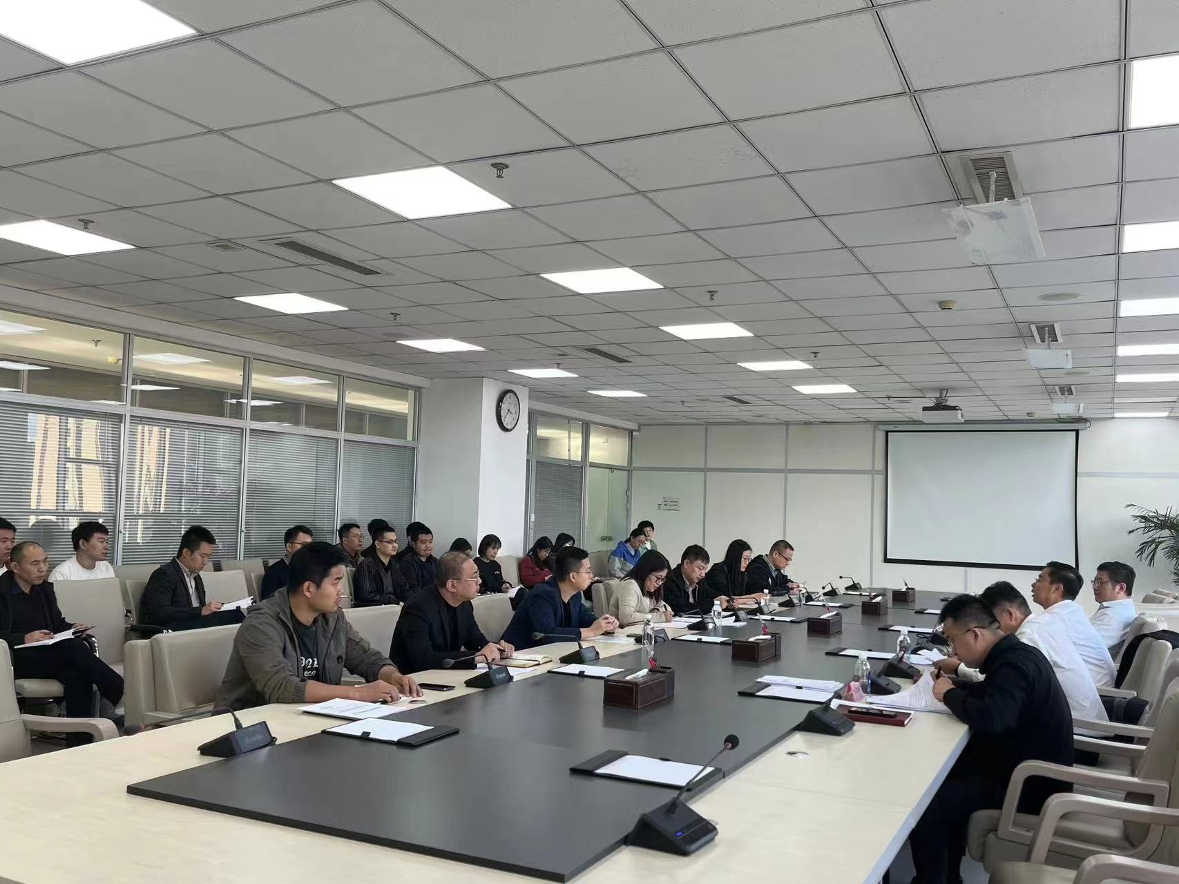 区政府办公室召开冲刺四季度确保全年红部署会议